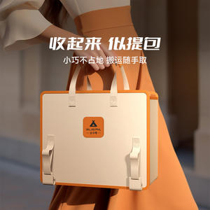 Chariot de camping pliable Hermes Orange 45x26x38cm, chariot de courses en plastique à quatre roues avec poignée et sac de transport - Product Image 2