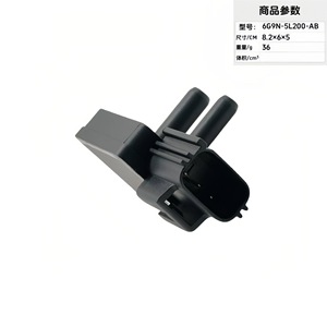 Capteur de pression du collecteur d'admission de voiture 6G9N-5L200-AB DN15 fileté pour système de gestion du moteur automobile - Product Image 1