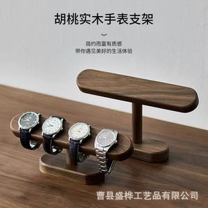 Wooden Jewelry Rack Walnut And Beechwood Desktop Watch Bracelet <b>Storage</b> Organizer For <b>Dressing</b> <b>Table</b> - Product Image 3