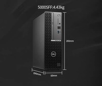 Grosir OptiPlex5000SFF I5 12500 8G 512 Baru, Mendukung DDR4 Generasi ke-12 dan Berbagai Konfigurasi Kustom