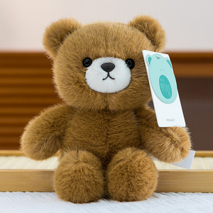 Adorable Peluche de Oso <span class=keywords><strong>Princesa</strong></span> de la Serie Running Dumpling, Bordado, Súper Suave, Relleno de Algodón PP, Forro de Malla, Alivia el Estrés, Regalo de Cumpleaños - Product Image 6