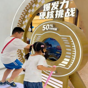 Téléphone inductif Téléphone vocal Dispositif de diffusion vocale Jeux interactifs Jeux d'événement Jeux de carnaval Accessoires - Product Image 1