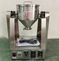 DZJX Industrie Multiporpuse Compact Cricket Whey Baking Supplement Powder 360 Rotating Paddle Mixer Dryer 250L 400L