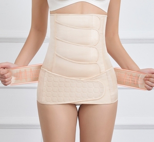 Ensemble de ceintures post-partum en satin 2 pièces pour femme <span class=keywords><strong>enceinte</strong></span> - Product Image 1