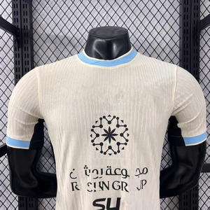 Conjunto de Uniforme de Fútbol Profesional Personalizado al por Mayor, Nueva Temporada 2526, Versión para Jugador, Jersey Unisex - Product Image 3