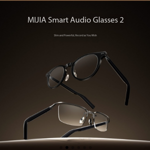 แว่นตาอัจฉริยะ MIJIA รุ่น 2 - Product Image 2