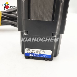 Moteur DO NA70-20NAMSS-PRF pour machine d'impression offset Komori, pièces détachées - Product Image 3