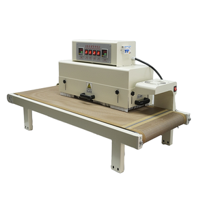 Machine de thermorétraction électrique pure pour faisceaux de câblage de nouvelles énergies et de stockage d'énergie - Product Image 6
