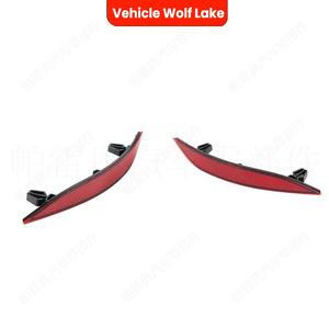 Réflecteur de pare-chocs arrière pour Audi A3 2017 2020 Hatchback, lampe de signalisation - Product Image 2