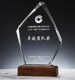 Blank Crystal Trophy Plaques With Wooden Base For Wholesale Customized Business Gift Corporation