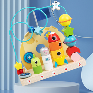 Nuovo Gioco Educativo Labirinto di Perline, Blocchi di Legno Impilabili, Perline in Legno che Gira intorno al Pianeta per Bambini - Product Image 4