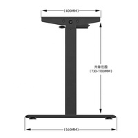 Cadre de table ordinateur bureau bureau debout levage Intelligent motorisé télescopique hauteur réglable pieds de table électrique