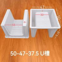 Moule de pavé creux réutilisable et écologique pour dalles de ciment emboîtables, idéal pour la décoration de sols de jardin et de paysages