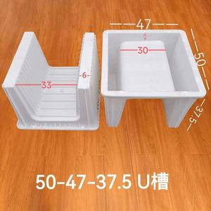 Moule de pavé creux réutilisable et écologique pour dalles de ciment emboîtables, idéal pour la décoration de sols de <span class=keywords><strong>jardin</strong></span> et de paysages - Product Image 1