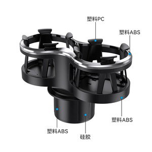Multifunctional Car Cup <b>Holder</b> Extender Black With Silver Trim ABS Center Stack Waterproof Storage For Central <b>Control</b> - Product Image 4