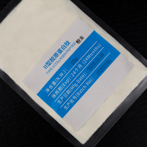ผงเปปไทด์คอลลาเจนสำหรับอาหาร oem/odm ความงามไฮโดรไลซ์สุขภาพ Type II โปรตีนที่สำคัญคอลลาเจนเปปไทด์กระดูกคอลลาเจนสำหรับอาหาร - Product Image 4