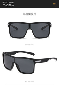 <span class=keywords><strong>Gafas</strong></span> de Sol Polarizadas con Logotipo Personalizado, Protección UV400, Diseño Anti-Rayos, <span class=keywords><strong>Gafas</strong></span> <span class=keywords><strong>Deportivas</strong></span> para Ciclismo, para Hombre y Mujer - Product Image 5