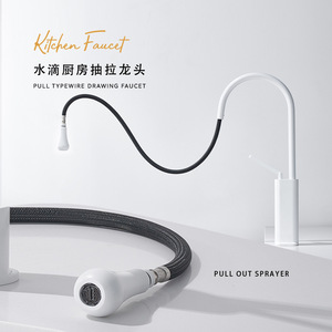 Basin Faucet Single Handle Ceramic Valve Core Pull Out <b>Spray</b> Deck <b>Mounted</b> Hot Cold Water Tap - Product Image 2