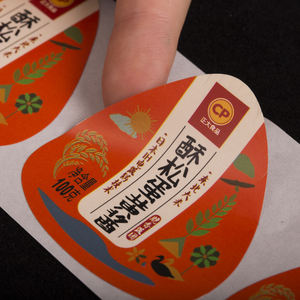 Rouleaux d'autocollants en papier adhésif à impression personnalisée en gros direct du Vietnam étiquettes d'emballage personnalisées - Product Image 4