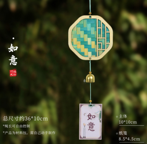 Carillons éoliens créatifs cadeaux <span class=keywords><strong>en</strong></span> <span class=keywords><strong>verre</strong></span> faits à la main <span class=keywords><strong>japonais</strong></span> personnalisés carillons éoliens tissés <span class=keywords><strong>en</strong></span> bambou matériaux d'artisanat de bricolage carillons éoliens - Product Image 4