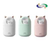 Humidificateur d'air portable 300 ml à brume évaporative, lampe de nuit, alimenté par USB, écologique, pour maison, voiture, bureau, design mignon chat