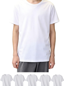 240 Grams Unisex 100% Cotton Jersey Solid Oversized Heavyweight Vintage Casual Breathable Custom Blank T <b>Shirt</b> - Product Image 1