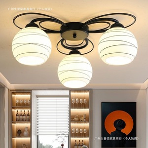 Plafonnier moderne à six têtes, lustre à économie d'énergie, commande par interrupteur, pour salon, chambre à coucher, salle à manger - Product Image 3