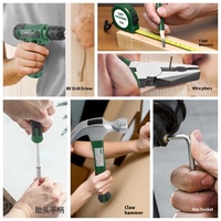 Perceuse électrique au lithium 21V en acier au carbone, ensemble de perceuse à main rechargeable, petite perceuse à pistolet, multifonctionnelle, réparation automobile