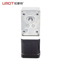 UMOT-Moteur pas à pas Nema 17 Hybride 42mm Bipolaire Micro Gear Moteur électrique autobloquant à vis sans fin DC pour fauteuil roulant