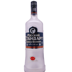 Bouteille en verre givré standard russe 700 ml/1000 ml avec fermeture en aluminium - Product Image 5