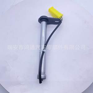 Actuador de capó Mercedes-Benz 2239062000, pieza de repuesto nueva de aluminio para capós de motor - Product Image 2