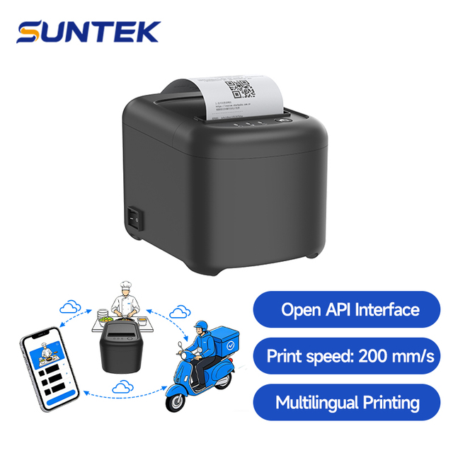 80mm Thermal Receipt Printer with Wireless 4G Wifi SUNTEK POS Mini Printer