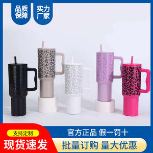 Vaso Térmico Personalizado de Acero Inoxidable 304 de Gran Capacidad con Pajita para Uso en Exteriores, Botella de Agua para Mujer - Product Image 2