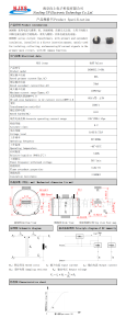 Transformador de Corriente NJXSE TAB06C 1000/1 2000/1, Tipo Pin, 5A 10A 20A 30A 50A 60A - Product Image 4
