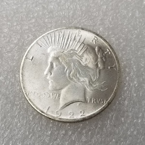 Replica di <span class=keywords><strong>Moneta</strong></span> Antica <span class=keywords><strong>Statunitense</strong></span>, Quarter di Washington a Doppia Testa del 1932 - Product Image 5