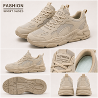 Baskets Chunky Dad pour Hommes, Tige en Maille Respirante, Semelle Épaisse Amortissante, Chaussures Décontractées à Lacets pour la Marche Quotidienne et les Voyages en Extérieur
