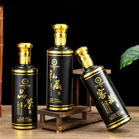 Meilleures ventes : Bouteilles d'usine vides de 120 ml pour Baijiu chinois aromatisé au Moutai, Liqueur chinoise