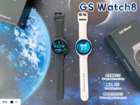Smartwatch Android GS Watch 8 con Display AMOLED, NFC, Ricarica Wireless, Impermeabile IP67, Cinturino in Silicone, Sveglia, Monitoraggio Fitness e Sonno