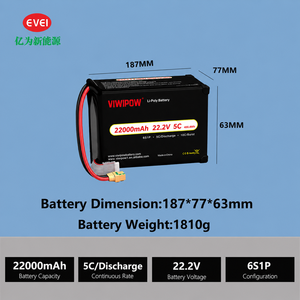 Batterie Lipo 22000mAh 22.2V 5C pour drone de levage lourd, directement de l'usine, avec temps de vol long, prise OEM personnalisée disponible - Product Image 3