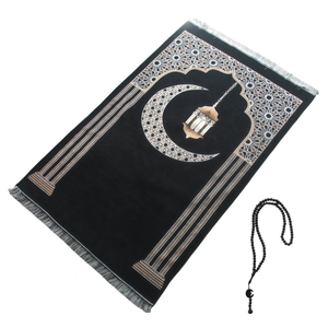 Alfombra de Oración Lavable con Diseño Floral de Chenilla, con Cuentas de Tasbih, Juego de Adoración Musulmana para Uso en el Hogar y al Aire Libre - Product Image 1