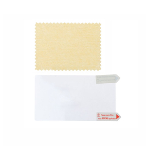 Película protectora transparente HD, cubierta protectora de superficie para <span class=keywords><strong>Sony</strong></span> <span class=keywords><strong>PlayStation</strong></span> <span class=keywords><strong>PSP</strong></span> 1000 2000 3000, Protector de pantalla LCD - Product Image 1