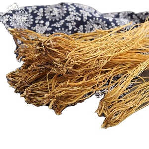 1KG de racines naturelles brutes de radix gentianae, vente à l'eau - Product Image 1