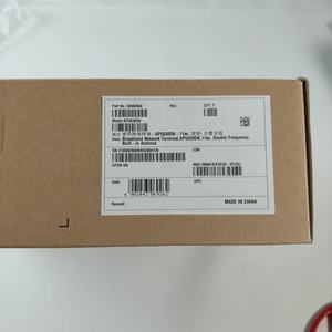 Hua <span class=keywords><strong>Wai</strong></span> AP5030DN punto di accesso - Product Image 3