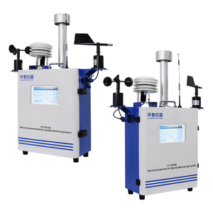 Estación de Monitoreo Ambiental Fija con Certificación CE y Diseño Patentado para Monitoreo de Polvo PM2.5, PM10 y TSP en Exteriores - Product Image 6