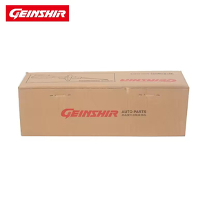 GEINSHIR GSZ-48531-69336 สำหรับส่วนท้ายของแลนด์ครุยเซอร์ RJ77 โช้คอัพคุณภาพสูงเพื่อความสบายและความปลอดภัยที่ดีที่สุด - Product Image 2