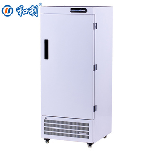 Congélateur commercial ultra basse température 188 L -65°C, congélateur de transfert médical pour produits aquatiques DW-65L188 basse température - Product Image 1
