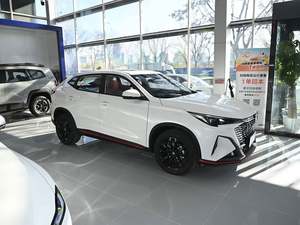 Pour Changan X5 PLUS-le SUV qui allie luxe, performance et abordabilité - Product Image 3