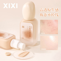 Fond de teint liquide longue tenue Xixi, hydratant, haute couvrance, imperméable, anti-bavures, maquillage du visage