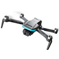 XS019PRO Évitement d'obstacles Laser à cinq directions UAV 4K HD Avion de photographie aérienne Avion télécommandé à quatre axes