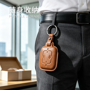 Étui pour clés de voiture en cuir de vachette tanné végétal, style minimaliste ZK-A4 pour OLIVER, souple et résistant aux chutes - Product Image 2